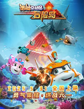 国产成人福利视频在线观看